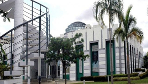 Shehu Yar'Adua Centre