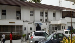 The Premier Specialists' Medical Centre