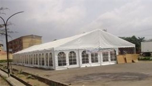 Tobol Event Center
