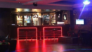 Uptown Stream  Bush Bar