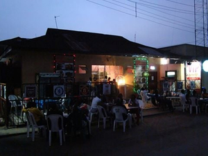 VIP Lounge