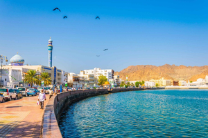Tauche ein in Muskat