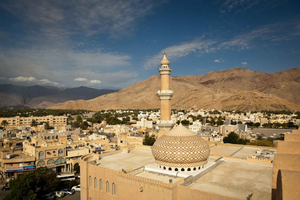 Från Muscat: Nizwa och Omans historiska pärlor Tour
