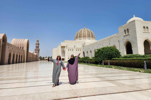 Muscat: 4-Day Guided Tour with Hotel Stays and Meals