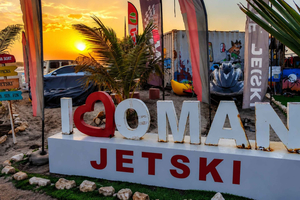 Maskat: 4-stündiges Abenteuer in Maskat mit Sonnenuntergang & Transfer