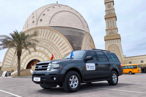 Muscat Airport Private VIP Transfer with Local Driver-Guide