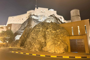 Muscat: Stadtführung für ein wunderbares Erlebnis im Oman