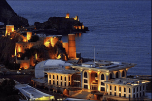 Muscat: avondtour