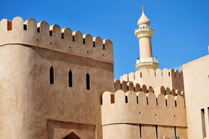 Maskat: całodniowa wycieczka do Oazy Nizwa z lunchem