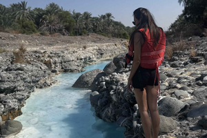 Maskat: Wadi Huwqain – Wanderung und Schwimmen mit ortskundigem Guide