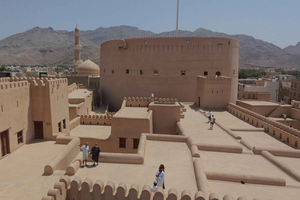 Nizwa i Misfat Al Abreen Vallge
