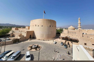 Dziedzictwo Omanu: Nizwa i Harat Al-Aqur