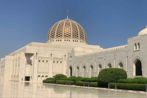 Oman: tour privato della città di Mascate con pick up e drop off