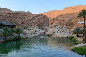 Wadi Bani Khalid: Natural Pools, Mountain Oasis & Muqal Cave