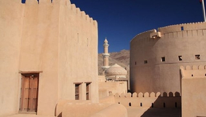 Oman's Cultural Treasures