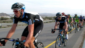 The Tour of Oman