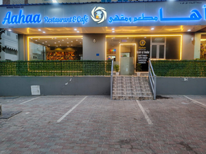 Aahaa Restaurant & Cafe Ruwi, Muscat, Oman