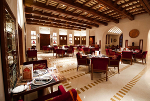 Al Angham Oman