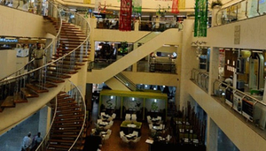 Al Araimi Complex