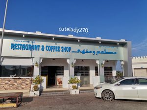 Al EKHAA Restaurant and Coffee Shop