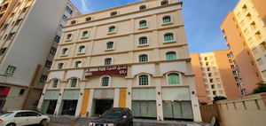 Al Ghubrah Plaza Hotel