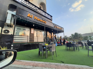 Al Hawas Restaurant