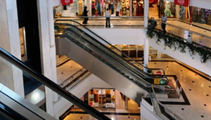 Al Khamis Plaza