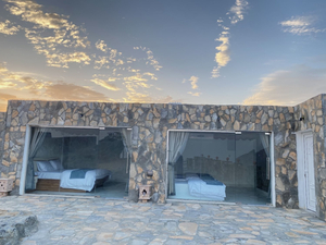 Al khitaym guest house