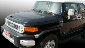 Al Maha Rent a Car