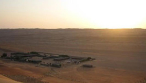 Al Raha Tourism Camp