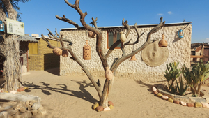 Al Reem Desert Camp