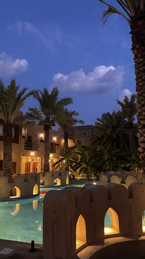 Aldar Inn نزل الدار
