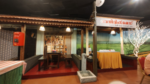 Ananthapuri Restaurant