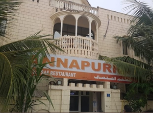 Annapurna Restaurant