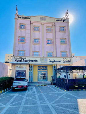 Arkan al barzah