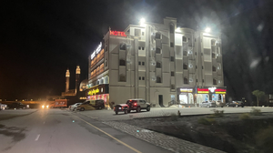 Aryaf Nizwa Hotel apartments
