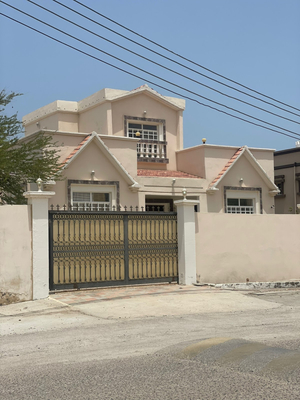 Atlas wadishab