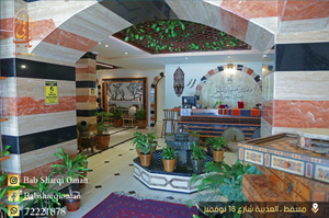 Bab Sharqi