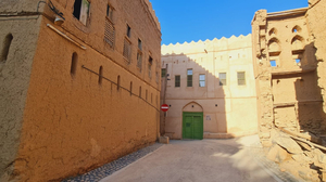Bait Al Aali