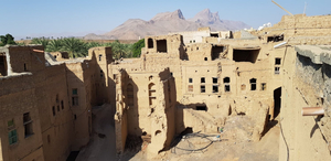 Bait AL jabal Hospitality Inn