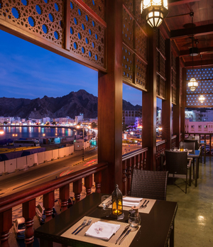 Bait Al Luban Omani Restaurant - Mutrah