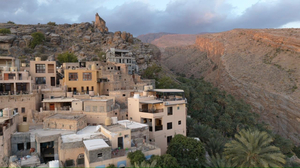 Bait Falaj Al Misfah