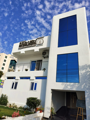 Balance Muscat Ayurveda and Yoga Center