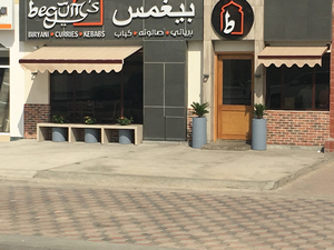 Begum's Restaurant Bousher