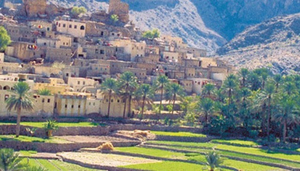 Bilad Sayt Village