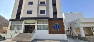 Blue Rose Hotel