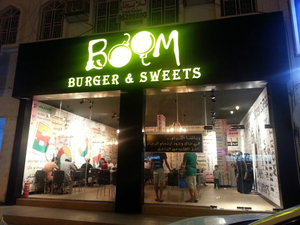 Boom Burger