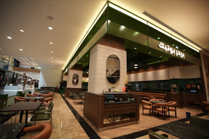 Burger Boutique