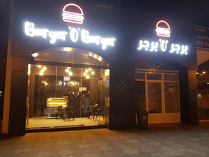 Burger 'O' Burger