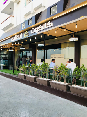 Calicut Lounge Restaurant Ruwi-Muscat